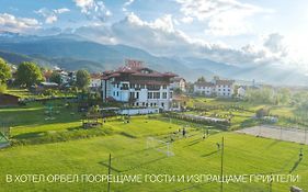 Хотел Орбел Спа